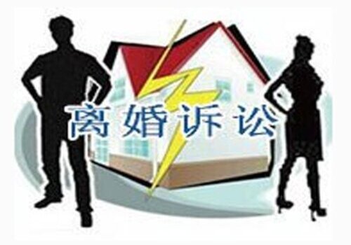  广州市私家侦探：人民法院对外国离婚判决承认