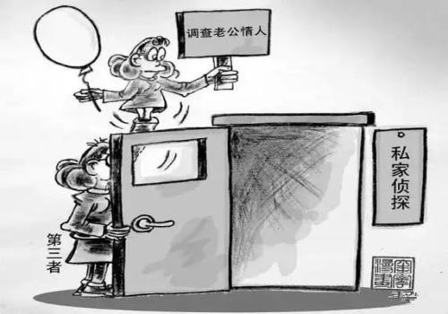  广州出轨取证：女人怎么挽回老公