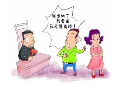 广州出轨取证：妈妈怎样争夺抚养权的孩子