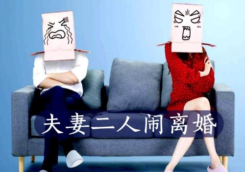 女方离婚回娘家可继承土地吗