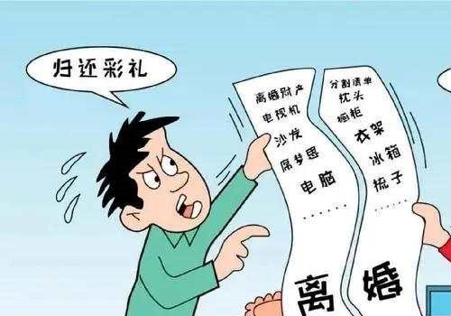 夫妻一方病故子女有权继承分配财产吗