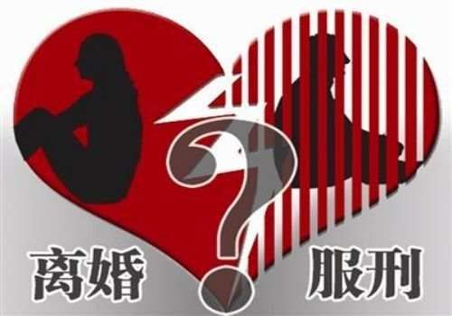  广州市私家侦探：丈夫家暴 重庆首