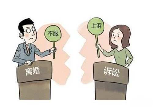  广州婚外情调查取证：无效自书遗