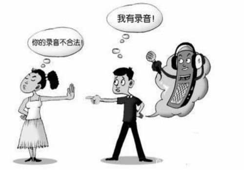  广州市调查公司：夫妻婚前个人财